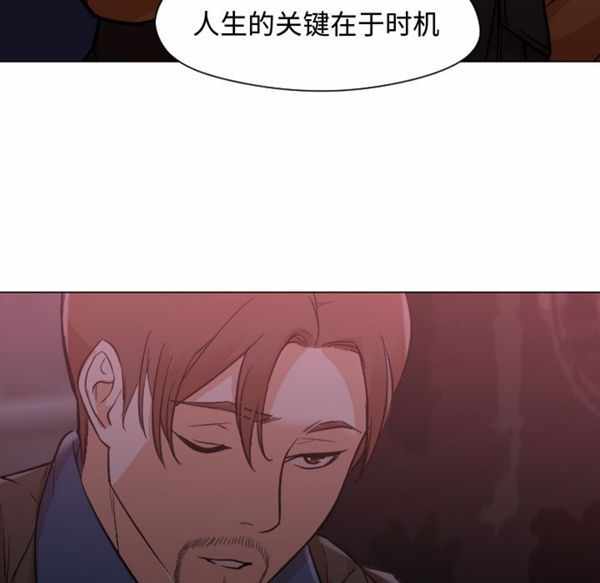 第85张
