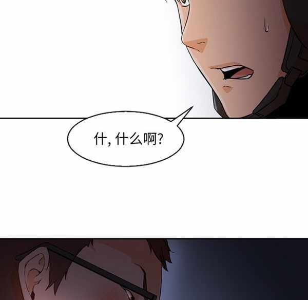 第52张