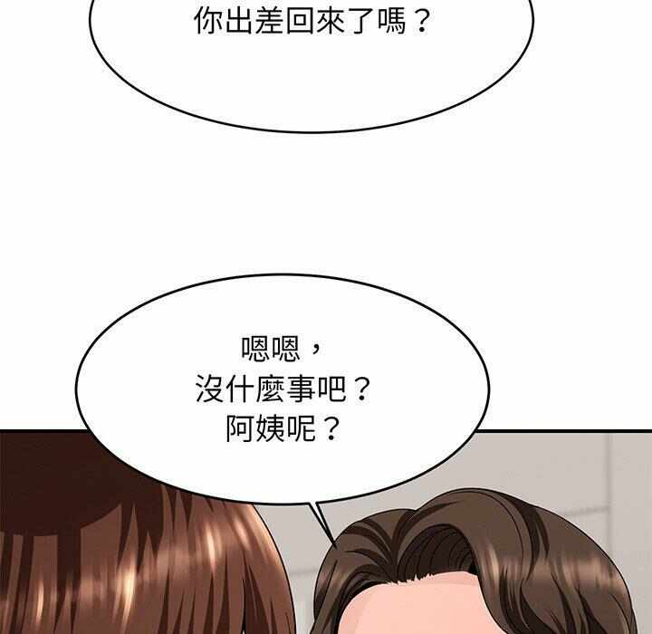 第201张