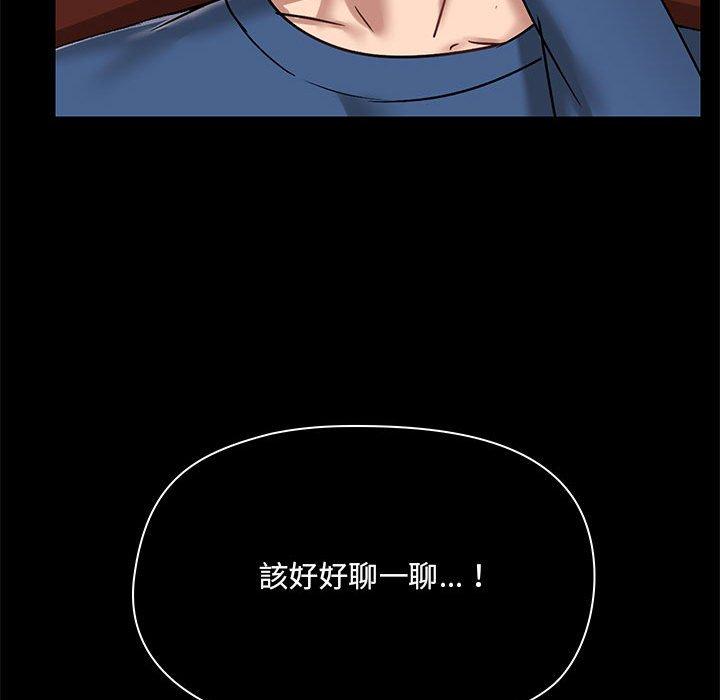 第120张