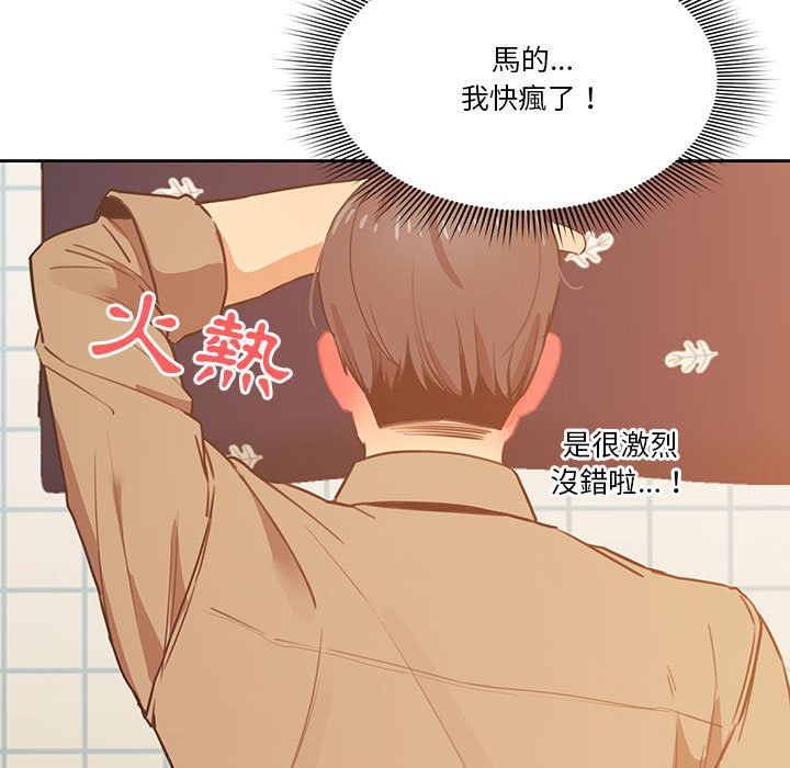 第126张