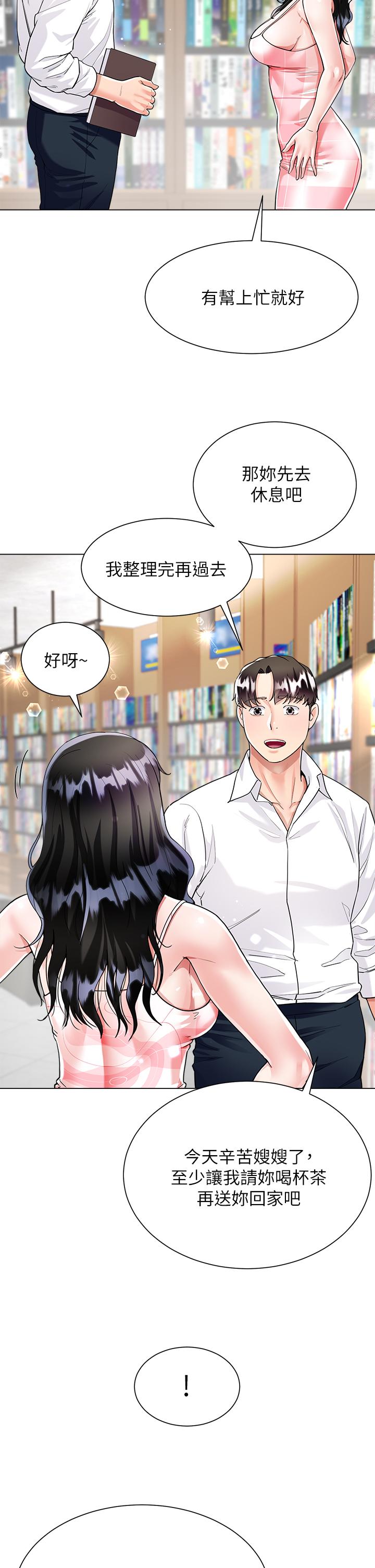 第9张