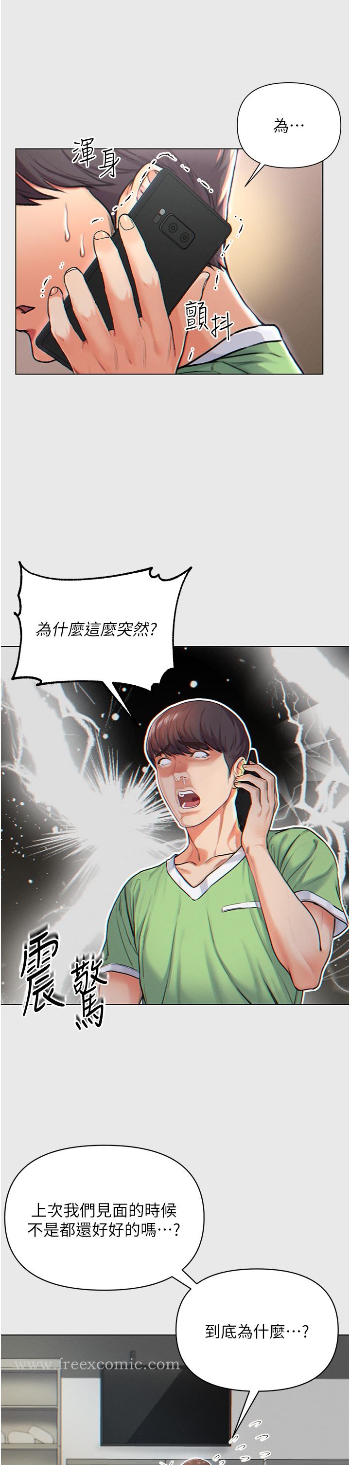 第12张