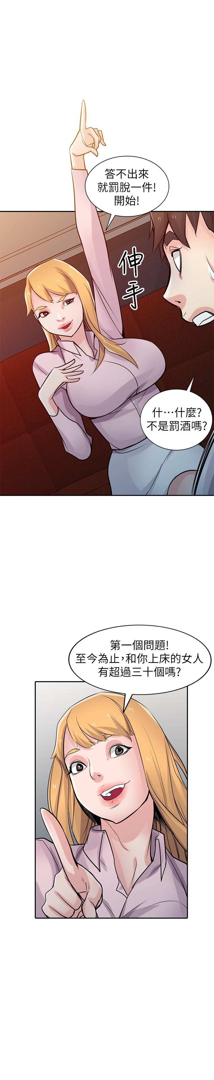 第24张