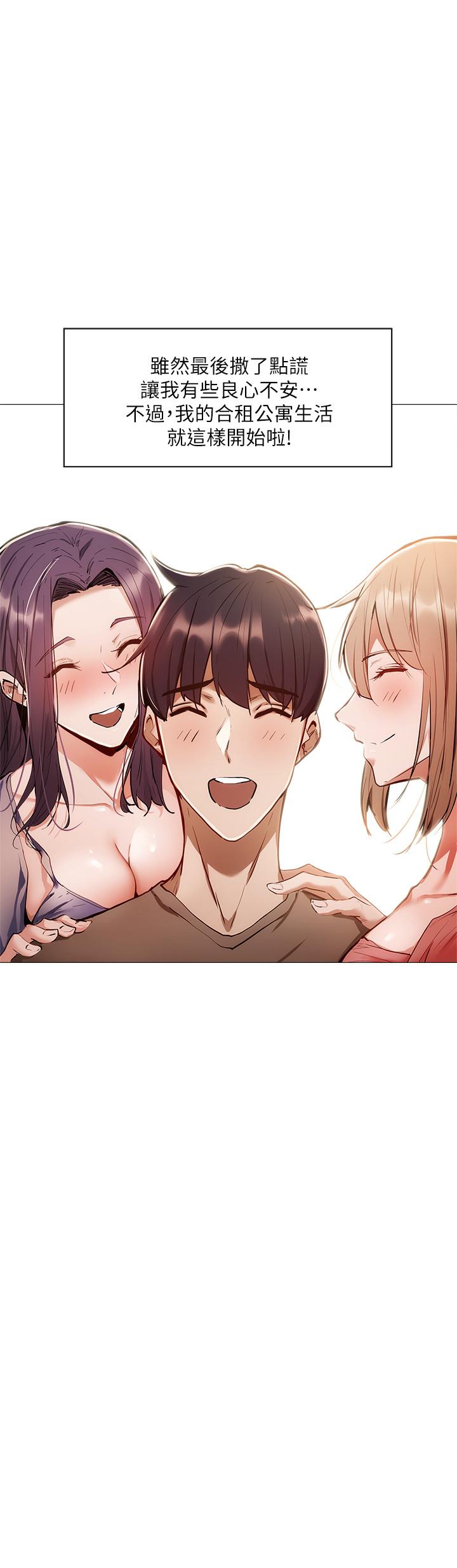第20张