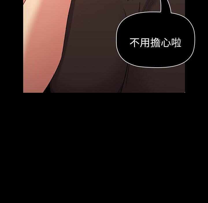第70张