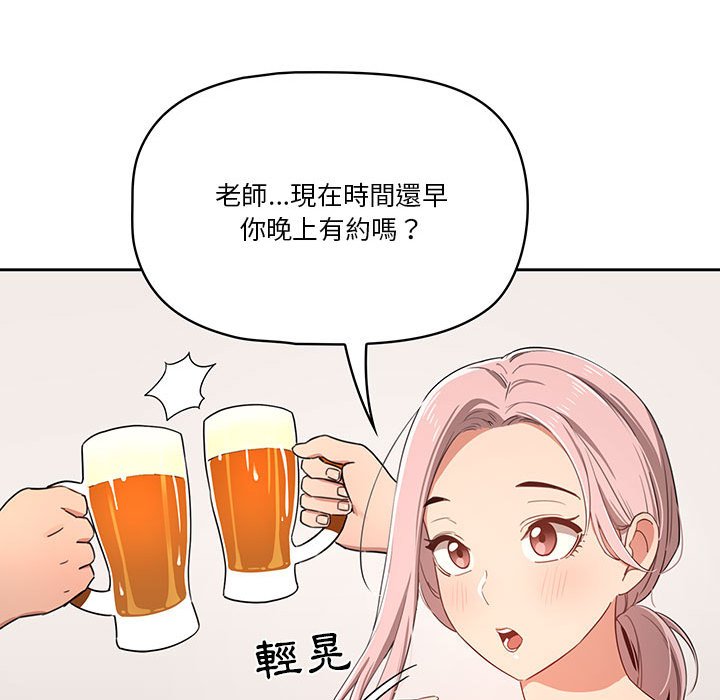 第60张