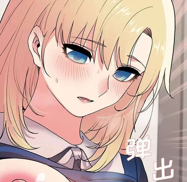 第138张