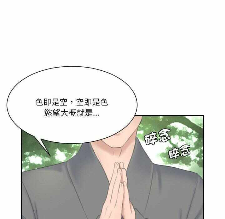 第89张