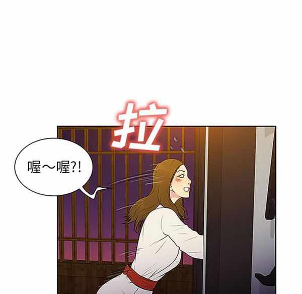 第54张