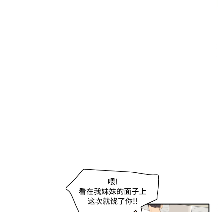 第99张