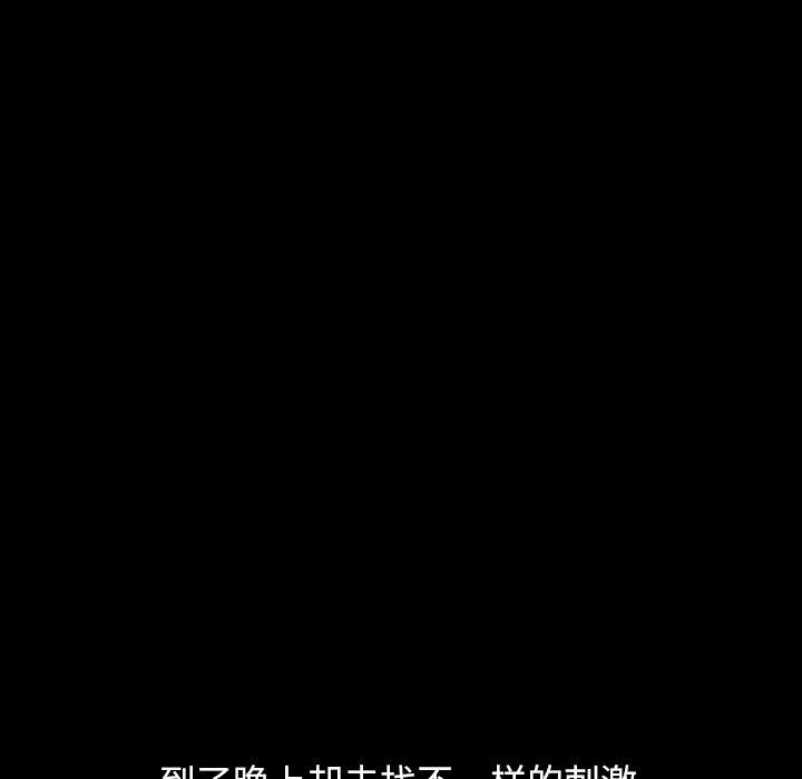 第54张
