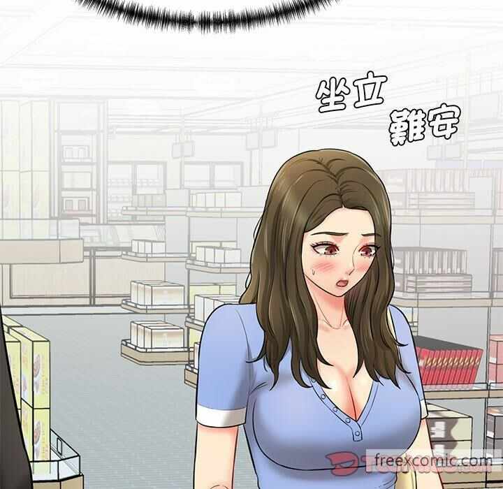 第40张