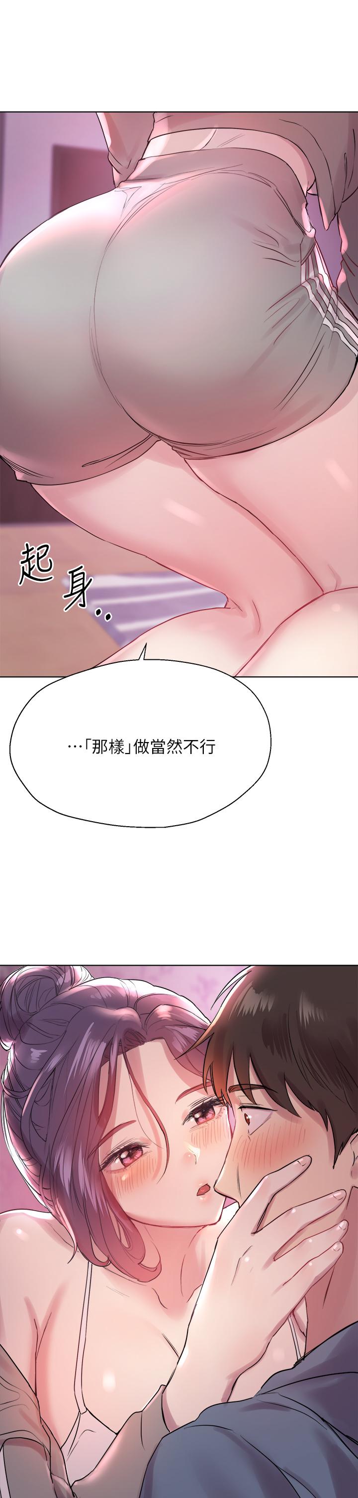 第33张