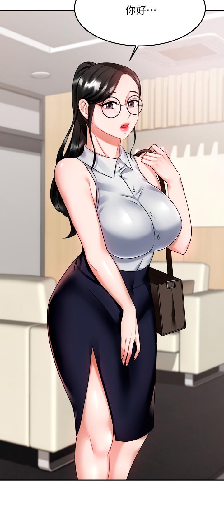 第37张