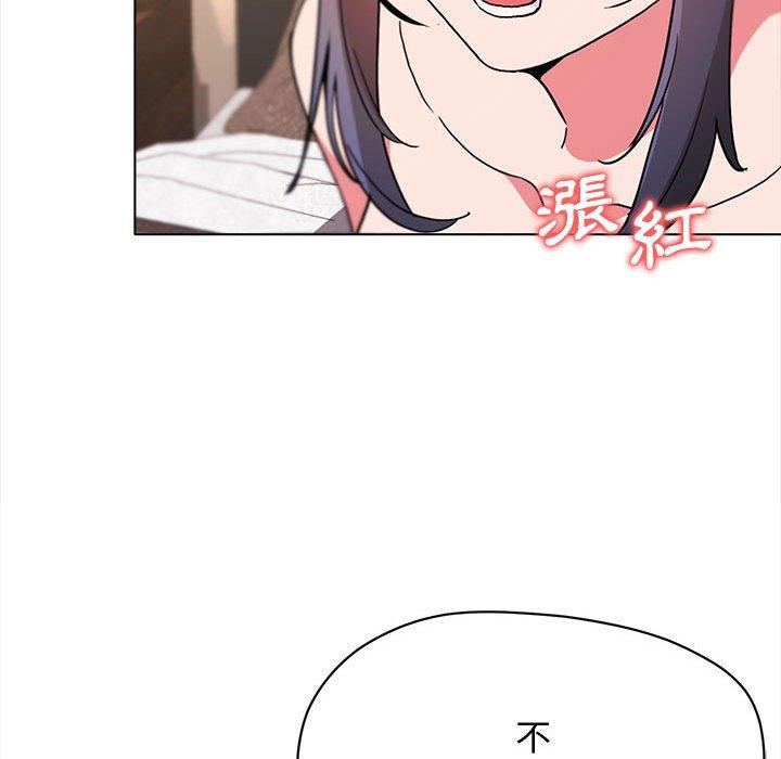 第37张
