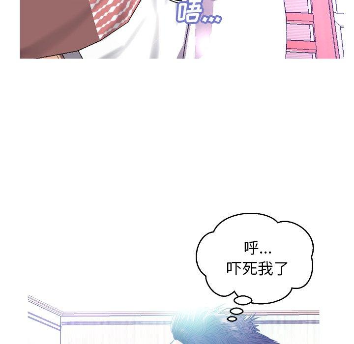 第44张