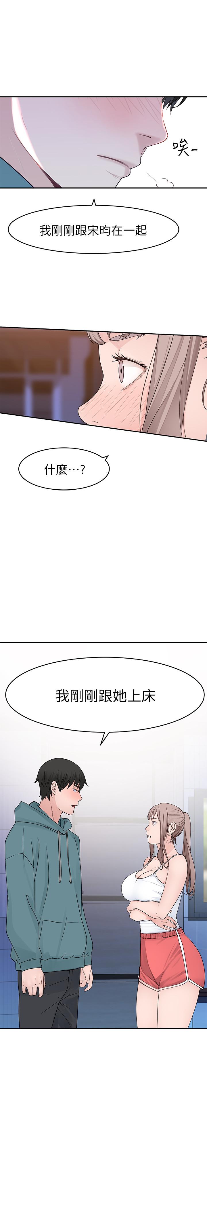 第3张