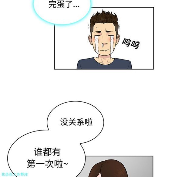 第82张