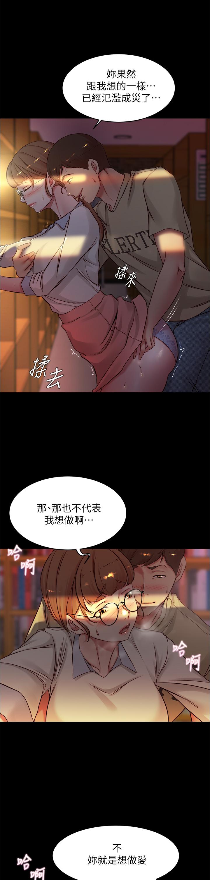 第32张