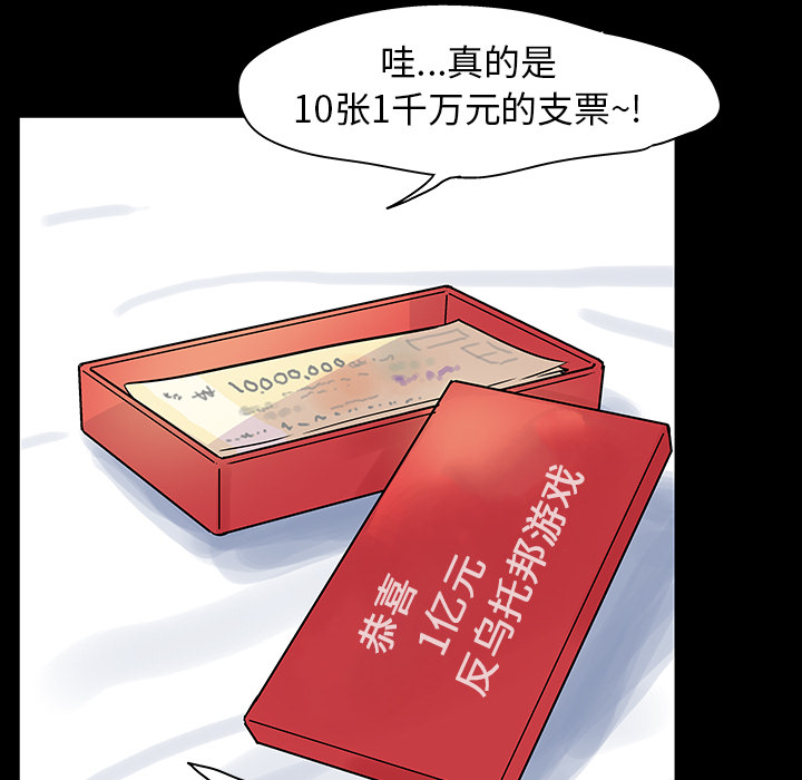 第49张