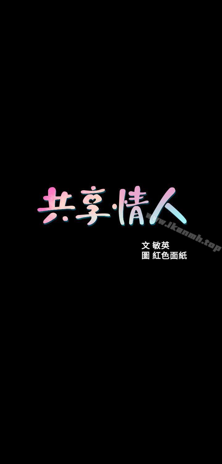 第3张