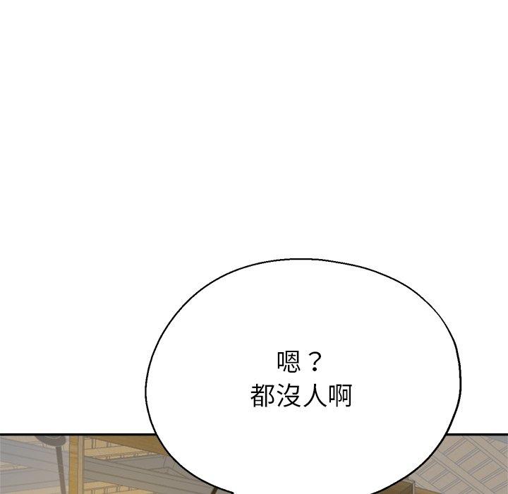第17张