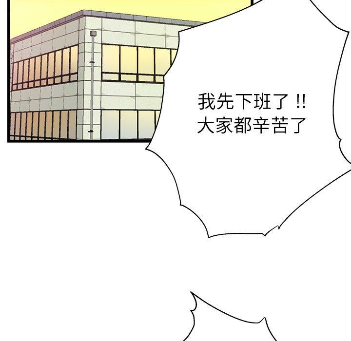 第119张