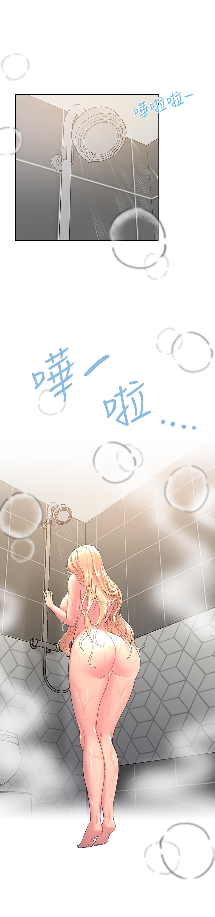 第24张