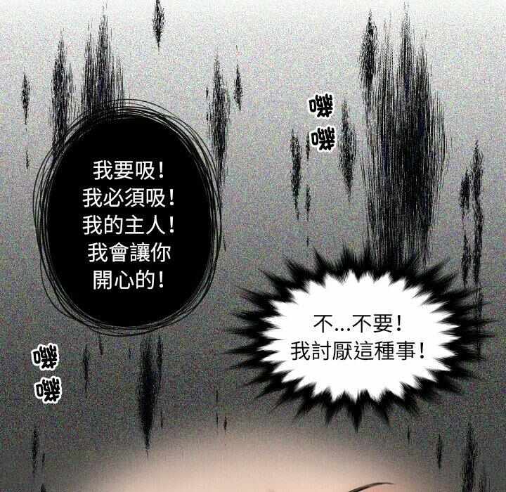 第71张