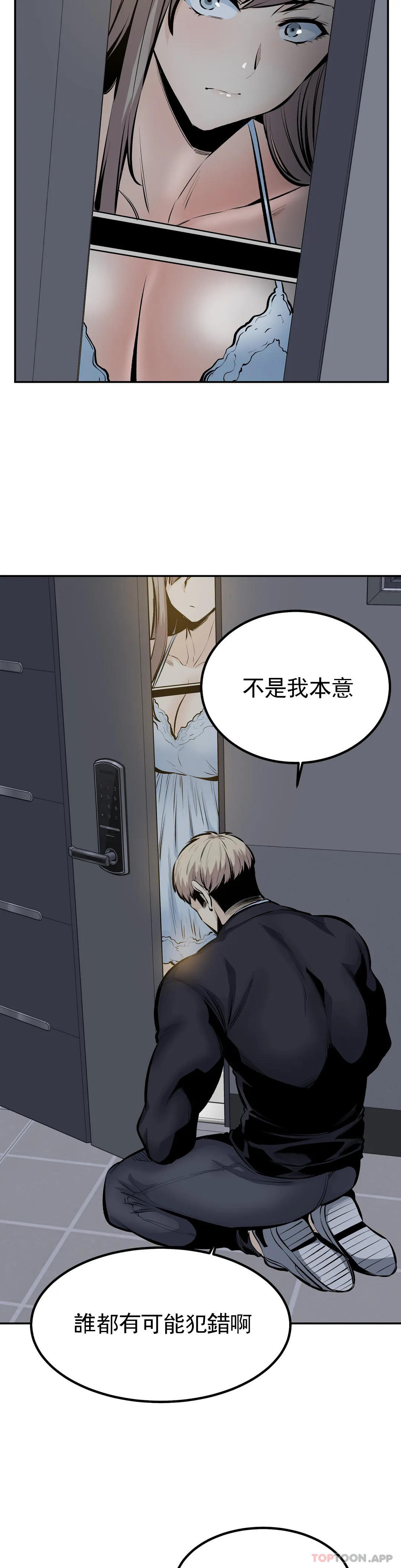 第6张