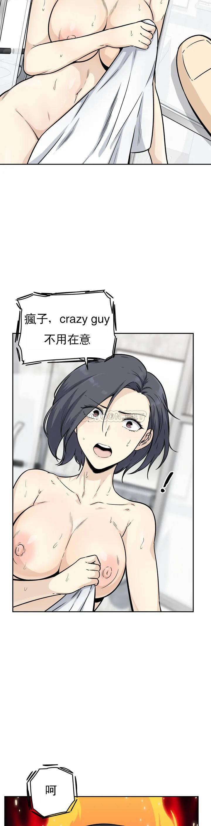 第45张