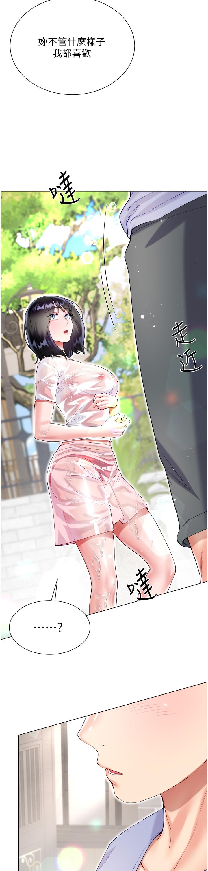 第17张