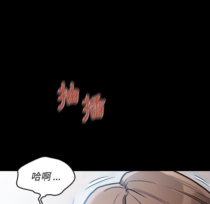 第76张