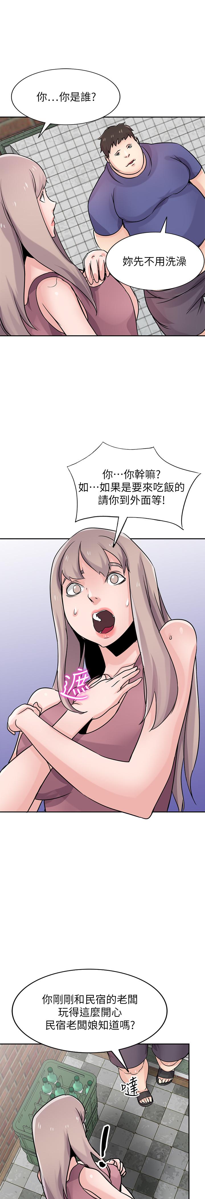 第23张