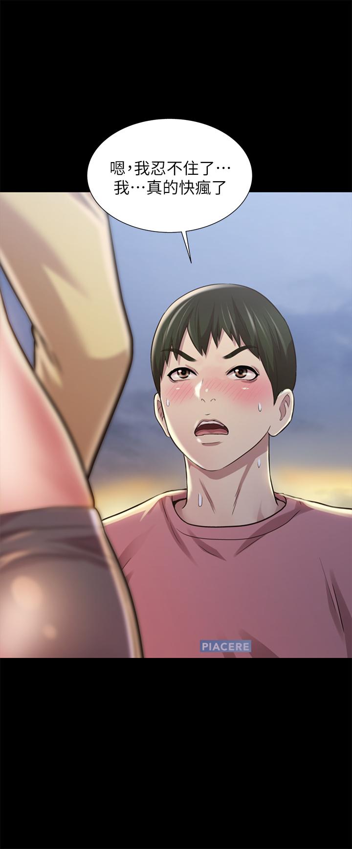 第35张