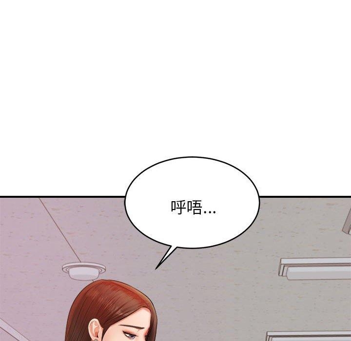 第122张