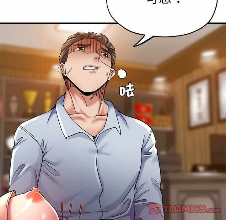 第53张