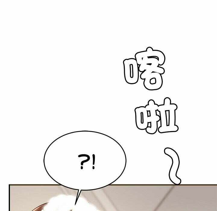 第133张