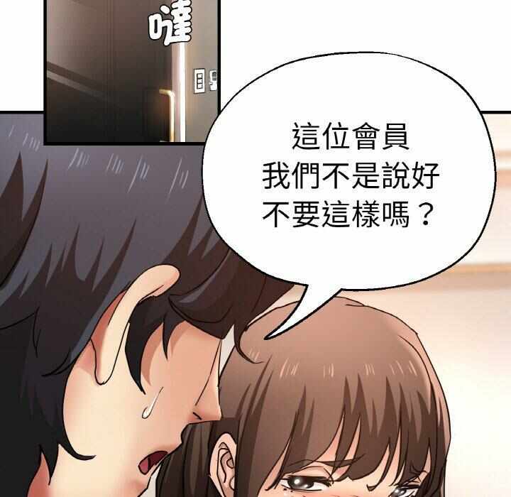 第78张
