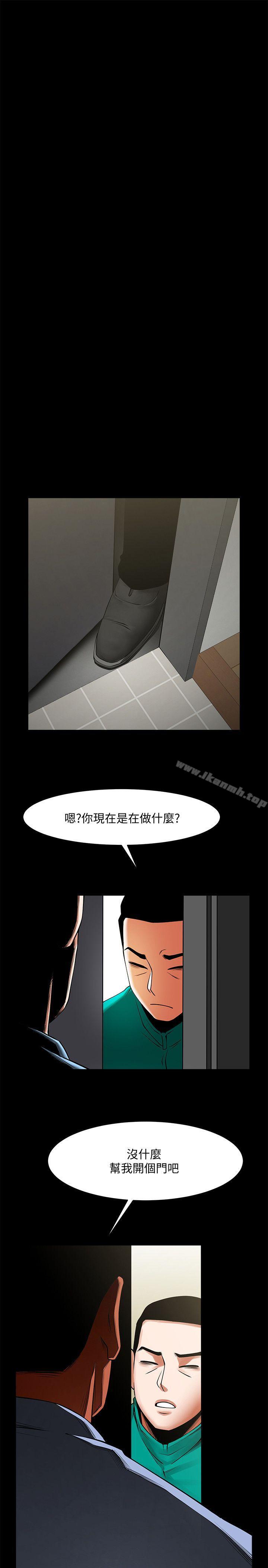 第14张