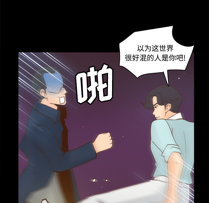 第49张