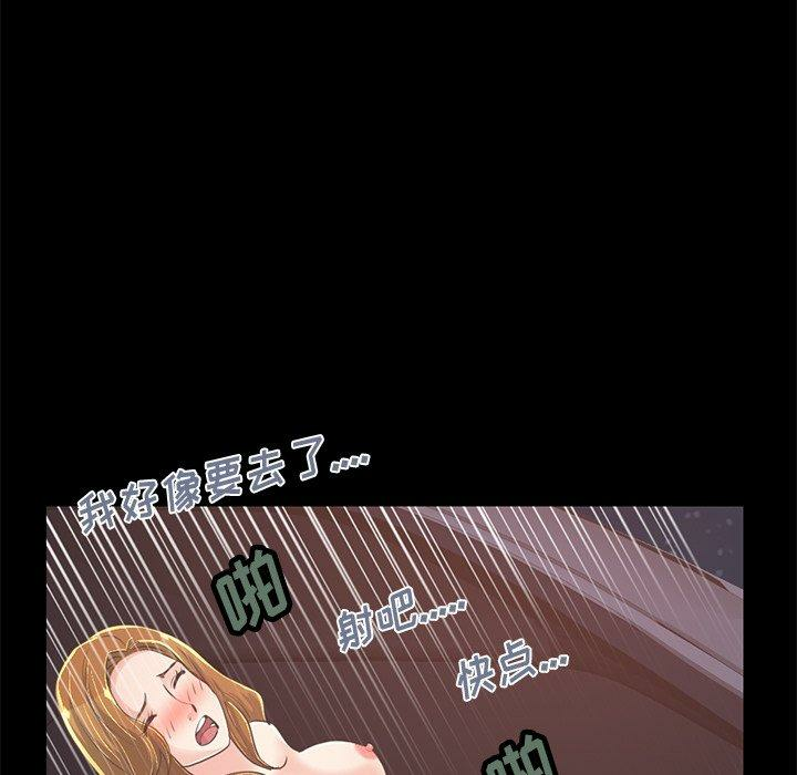 第126张