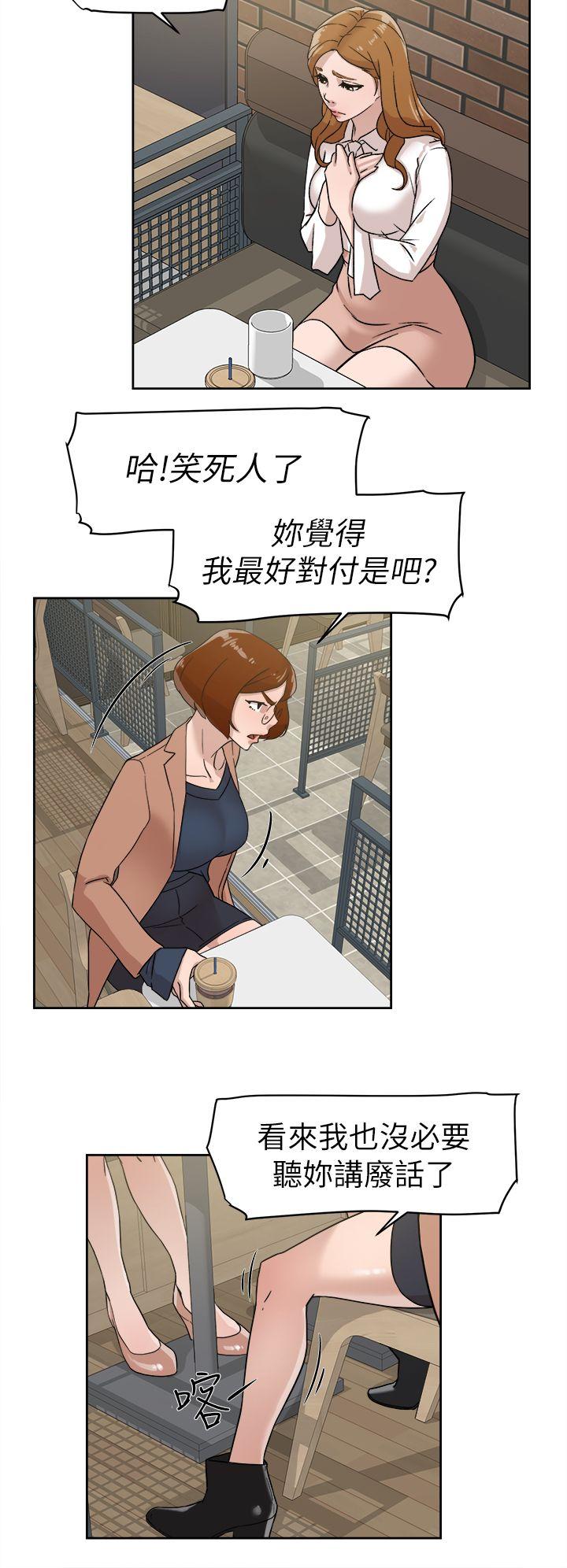 第10张