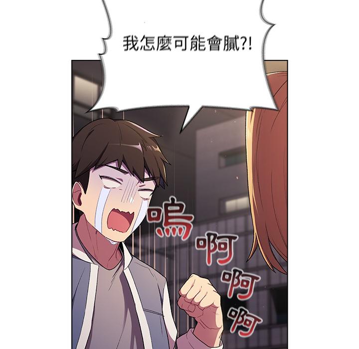 第119张