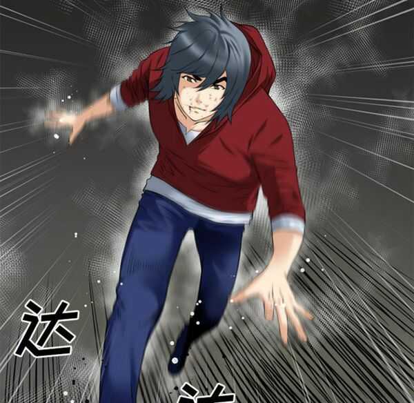 第87张