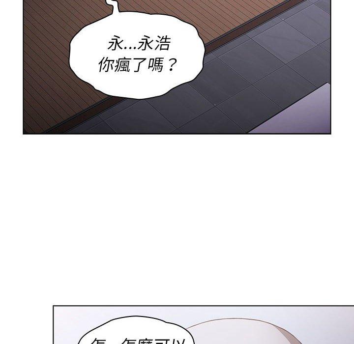 第48张