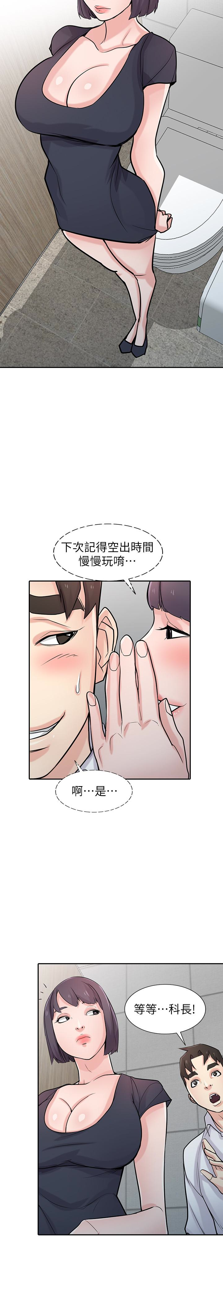 第9张