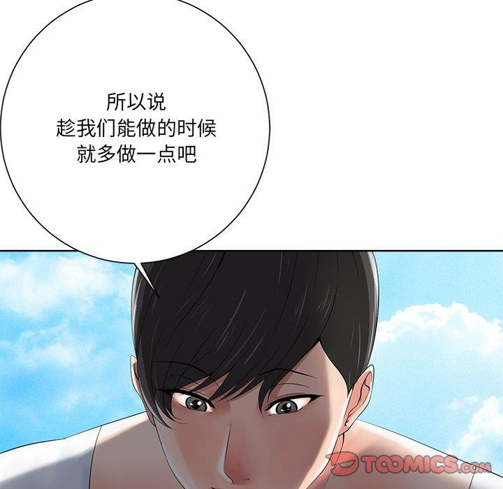 第63张