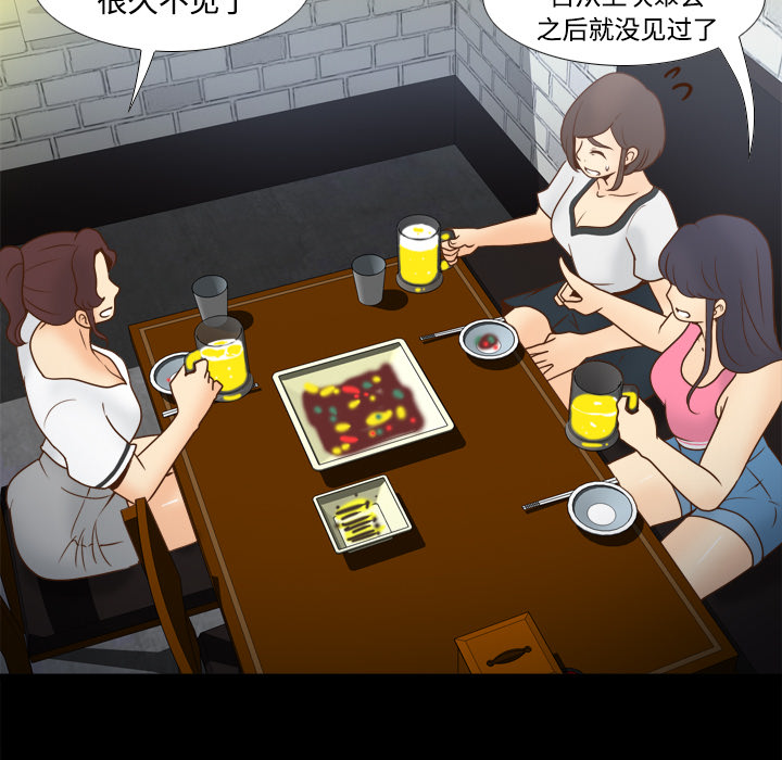 第77张